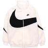 Nike Sportswear Logo Fleece Jacket Men Outerwear White DH2474-110