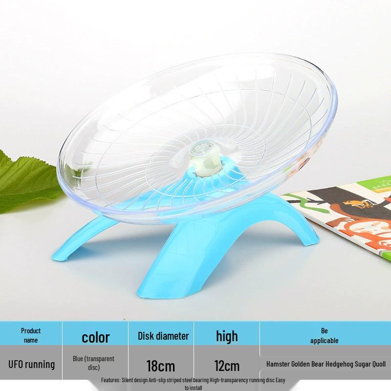 Golden Bear Silent Running Wheel & Flying Disc for Hamsters and Hedgehogs