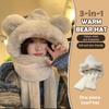 Winter Warm Plush Fleece 3-In-1 Bear Ear Hooded Cap Scarf Gloves Set One-Piece Windproof Outdoor Accessories For Cold Weather