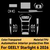 Для GEELY Starlight 6 2026 Панель Приборная панель Навигация Салон Автомобиля Защитная Пленка TPU Антицарапины Аксессуары