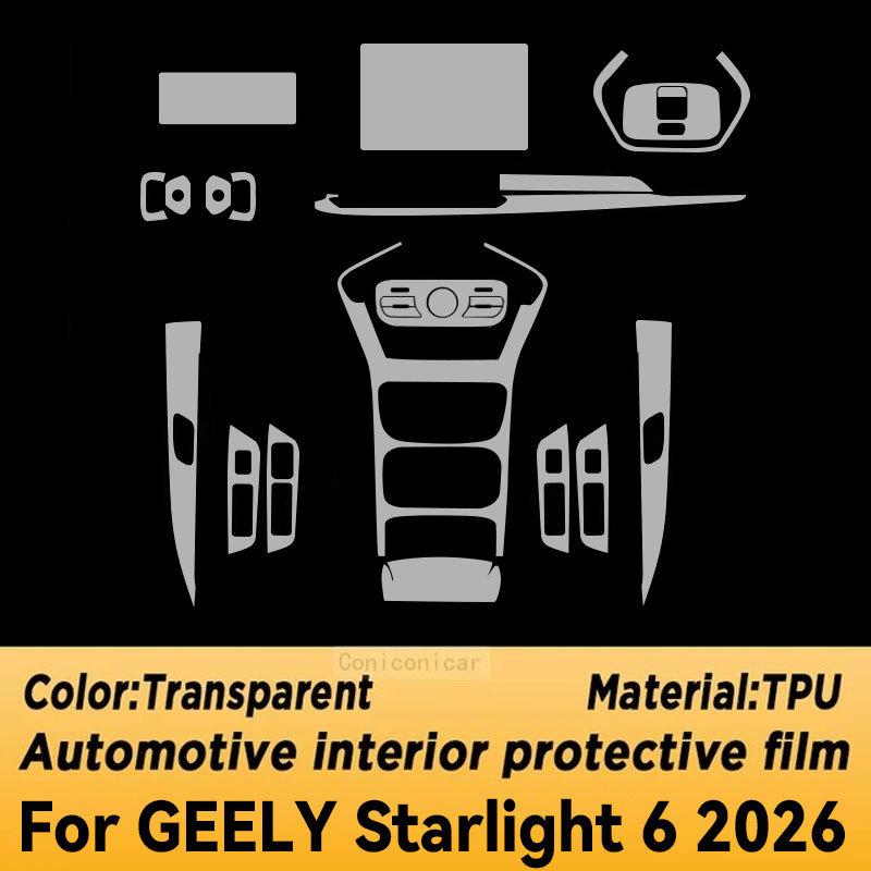Для GEELY Starlight 6 2026 Панель Приборная панель Навигация Салон Автомобиля Защитная Пленка TPU Антицарапины Аксессуары