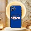 Cape Verde FLAG ART Phone Case For iPhone  17,16,15,14,13,12,11,Pro,Max,Plus,E,Air,Mini Black Shockproof Funda Cover