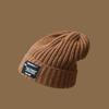 Big Face Can Wear Small Wool Hats for Men and Women, Big Head Circumference Warm Knitted Pullover Hats In Autumn and Winter, Couple Stacking Hats