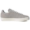 Adidas Stan Smith CS Серые кроссовки унисекс Grey-Two Core-White Gum ID2040