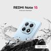 Smartphone - XIAOMI - REDMI Note 15 - 8 Go RAM - 256 Go - Batterie 6000mAh