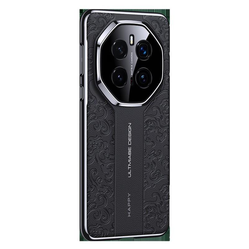 Второй вариант чехол для телефона с узором облачного дракона RS подходит для Honor magic7 luxury magic6 Guochao X50/50P/X50GT