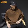 Jeep Men's Hooded Heavyweight Loose Fit Sweatshirt