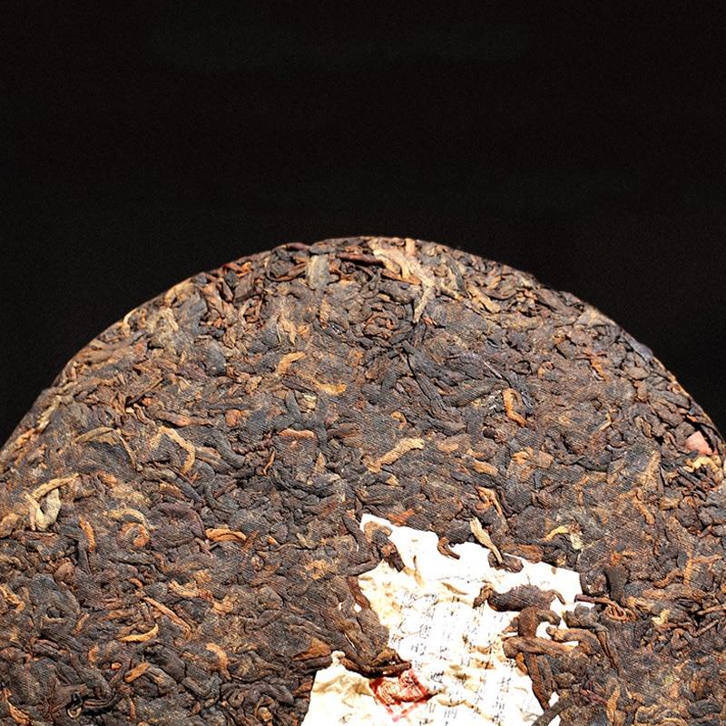 2019 Ripe Puerh Tea Ancient Tree Shu Puerh Tea 357g