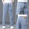 Tensi Thin and Soft Men's Jeans Loose Business Straight Summer Trousers