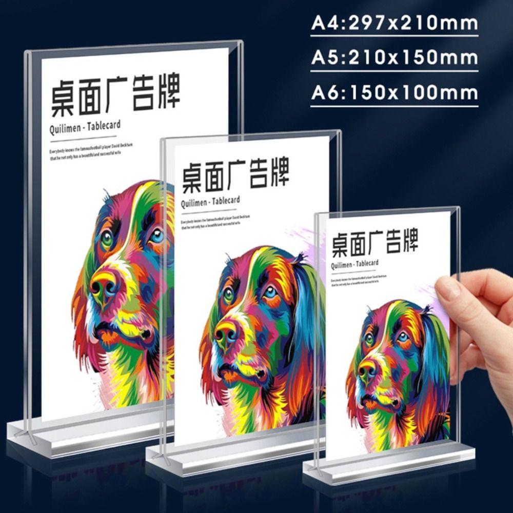 A4/A5/A6 Menu Stand Holder Double Side Clear Ad Frame High Quality Photo Holder  Hotel