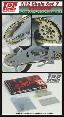 Top Studio Honda RS250RW Набор цепи 7 Hasegawa TD23069 1/12