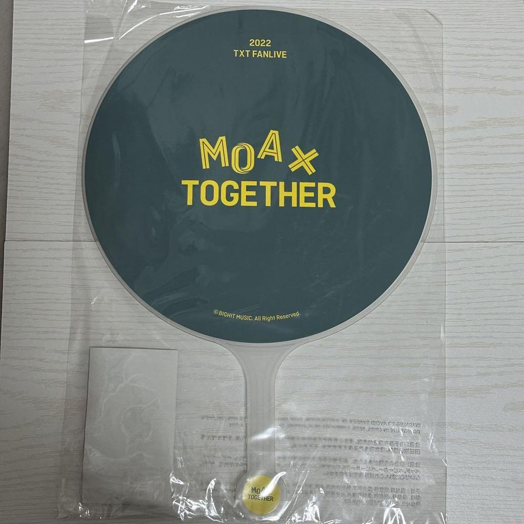 [USED] TOMORROW X TOGETHER Beomgyu Fan