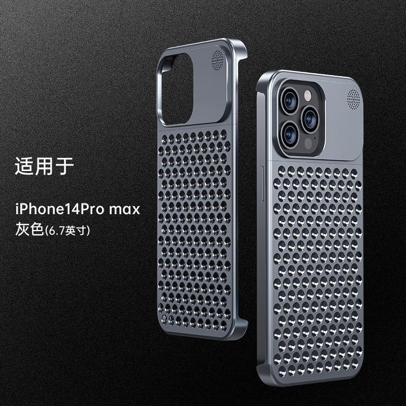Magnetic Leather Aluminum Phone Case IPhone 16 15 14 With Fragrance Insert Shockproof Full Coverage
