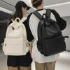 Female Large Capacity Solid Color Backpack Junior High School Students Schoolbag Male