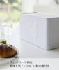 Компактный футляр для влажных салфеток Yamazaki Jitsugyo, белый x D11 x Tower Tissue Holder Tissue Box 2040 (Ямадзаки) Двусторонний и приблизительный. Ш21,7 В11,8 см