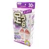 T.H.T. Refreshing Foot Sap Sheets, One-Touch Type, Lavender Scent, Made In Japan, 30 Sheets