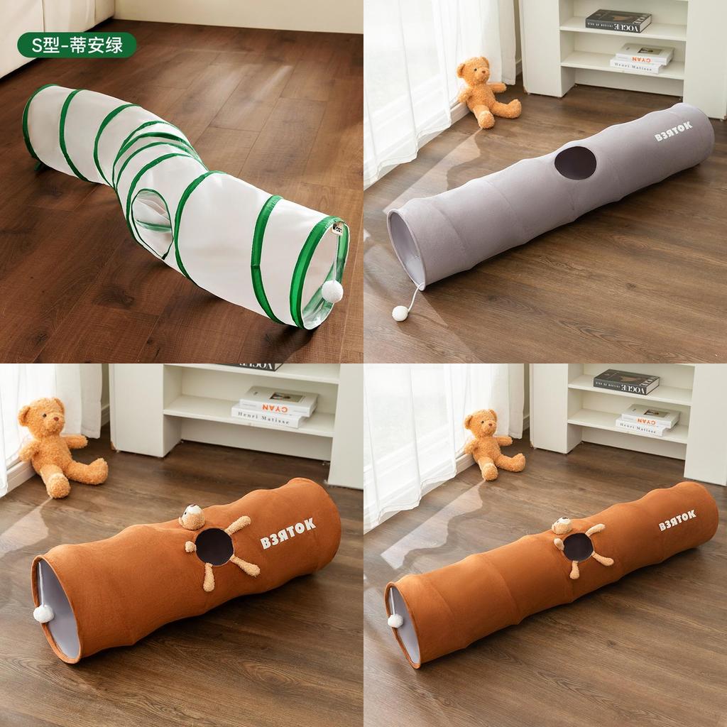 Pet Cat Tunnel Toy With Foldable Design For Indoor Play And Enrichment