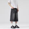 Summer American Lightning Crack Denim Cropped Pants Men's Straight Loose Wide Leg Shorts