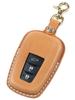 Ключ Toyota Премиум Оригинальный Подходит для Corolla Cross до Corolla Prius 50 Corolla Land Prado 150 Поздний Camry 70 220 Prius PHV Чехол, Кожа, RAV4, (вверх