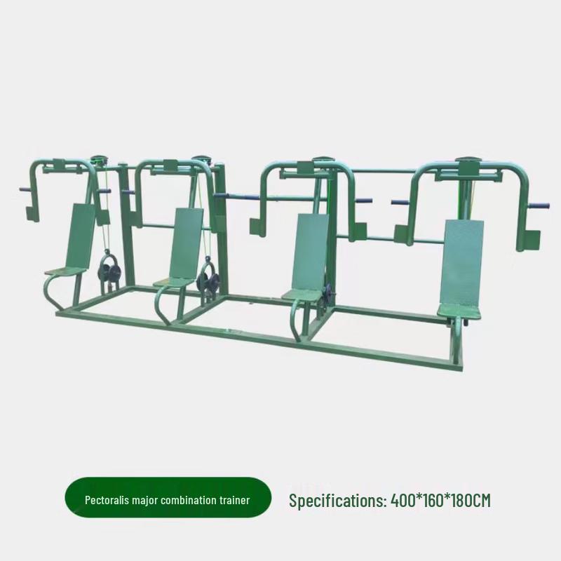 Huateng 12-Piece Multi-Function Strength Training Set