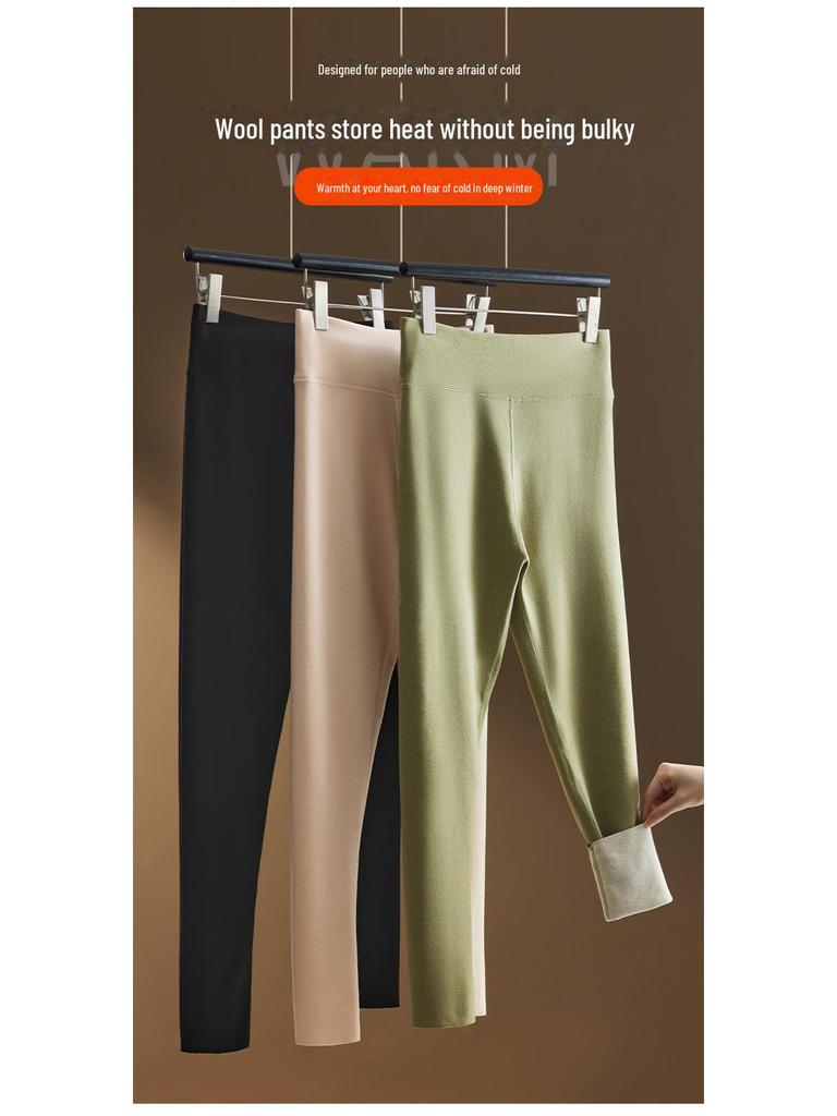 High-Waist Seamless Tummy-Control Cashmere Silk Women's Leggings - Thick, Warm, Plus-Size for Autumn & Winter