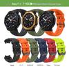 Силиконовый спортивный ремешок Amazfit T-REX3 Pro