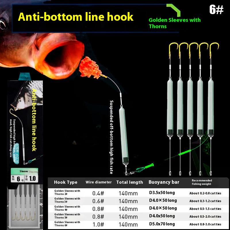 1 комплект Подвесные рыболовные поводки с крючком Анти-донная золотая гильза Крючок для ловли карпа Размеры 1#-7# Готовые к использованию карповые поводки Рыболовная приманка