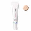 Haku Medicated Whitening Serum Foundation Ocher 10 30g