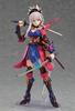 Figma Order Musashi Painted Movable Figure Fate/Grand Saber/Miyamoto Non-scale ABS&PVC