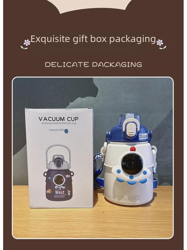 Термос с трубочкой Astronaut Kids из нержавеющей стали 316 — большая емкость, подходит для использования на открытом воздухе, стильный дизайн