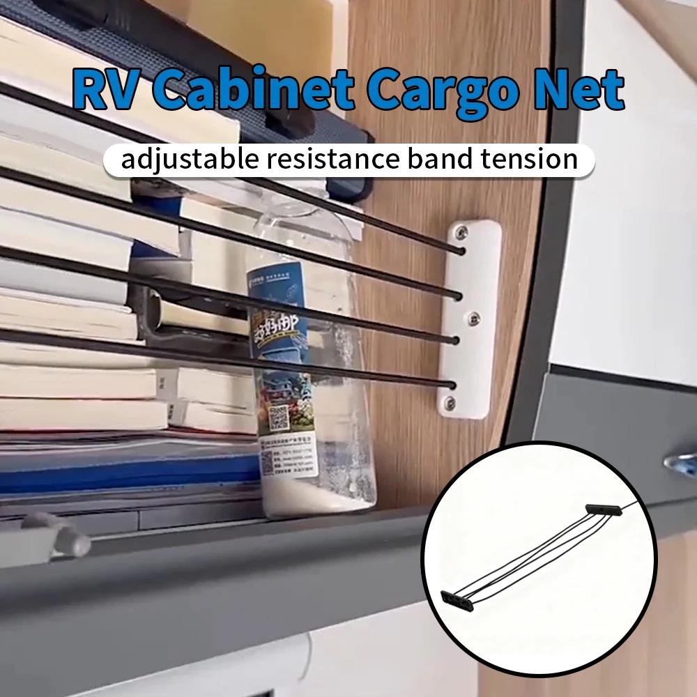 RV Elastic Storage Mesh Rear Cabinet Cargo Anti Fall Baffle Storage Trailer Side Cargo Luggage for Car RV Camper Van Accessories