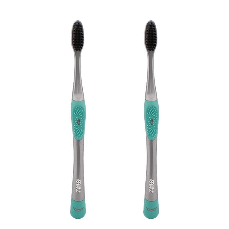 Dentist Charcoal Bristle Gum Care Toothbrush (2-Pack)