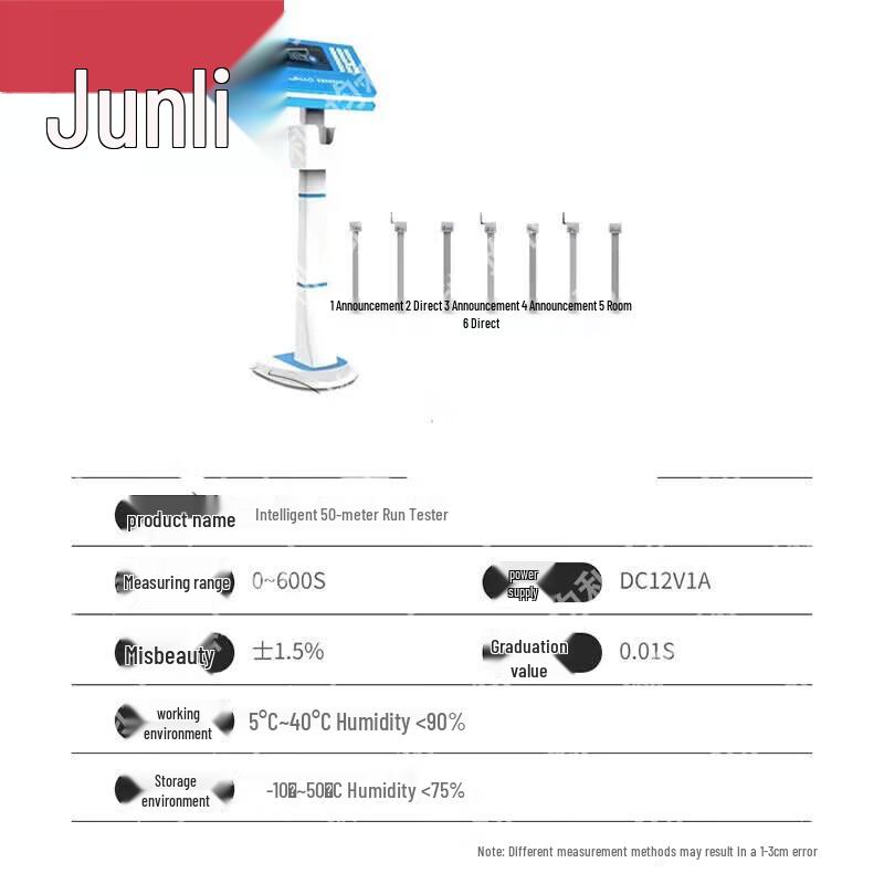Junli Physical Fitness Assessment Equipment