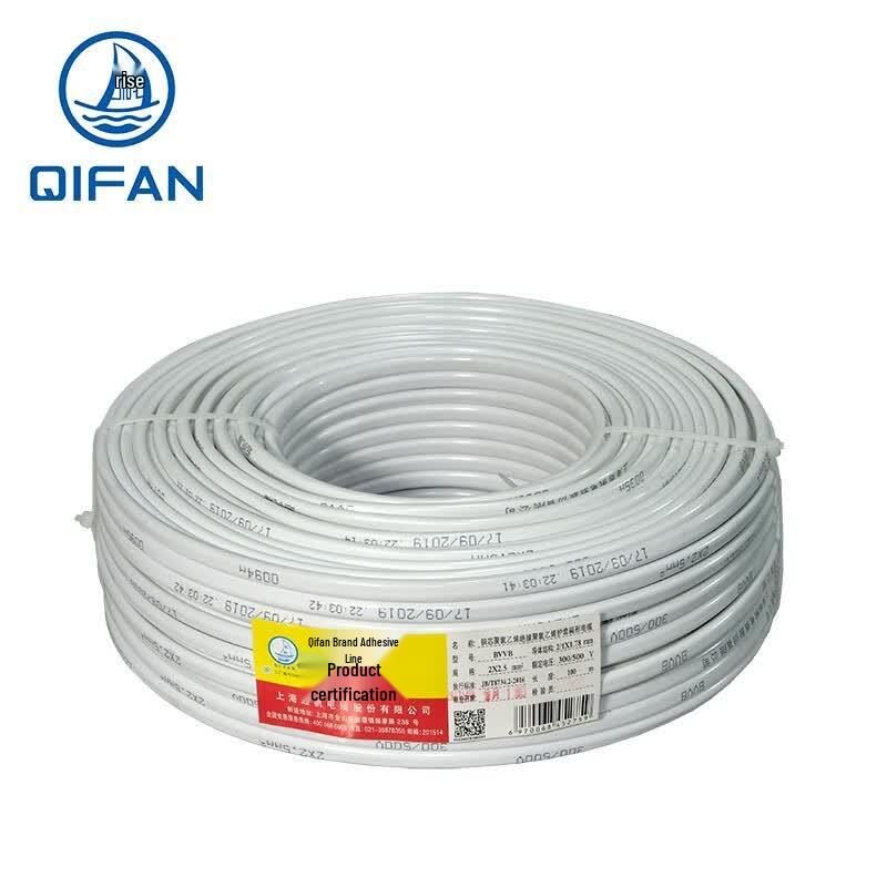 Плоский силовой кабель QIFAN BVVB из ПВХ, белый, 100 м