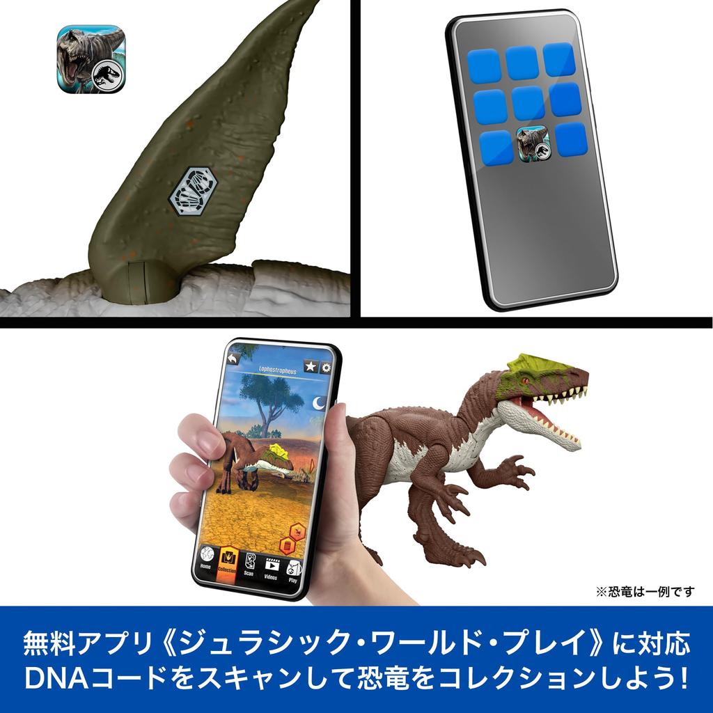 Mattel Jurassic World Battle Action Mosasaurus Kids Moving Dinosaur in Ages 4 and JCH00 Figure, Large, Toy, Approx. 65.4cm Length, Up, Brown,
