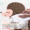 Astro Play Forest Animals x 150 x 200 x 1 Comes with Storage Baby Cushion Easy to Prevents Floor Mat, Reversible, Fox, cm, Bag, Fluffy, Mat, Mat,