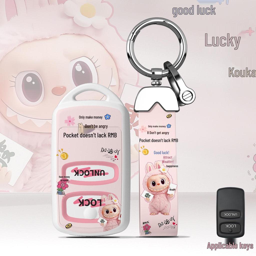 Cartoon Key Covers for Mitsubishi Outlander, Lancer, Pajero, Eclipse Cross & More - Full-Coverage with Buckles