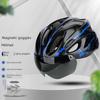 Professional Mountain Bike Helmet Goggles Integrated Driving Safety Hat Road Bike Bicycle Cycling Helmet for Men and Women