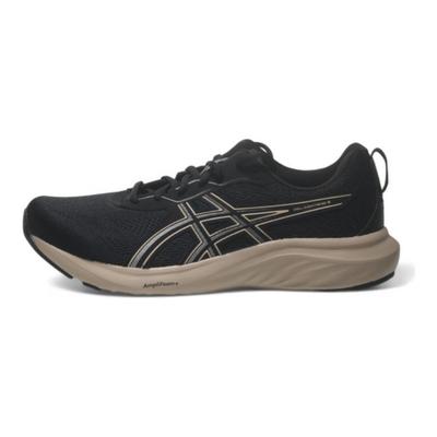 Кроссовки мужские Asics Gel Contend 9 4E Широкие Черные Молочный Чай 1011C001-001