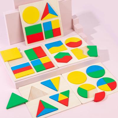 Обучающие и развивающие игрушки – Обучающие игрушки