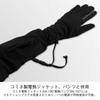 KOMINE Motorcycle Heated Inner Gloves 12V Black L 1182 For and Spring Electric Heating EK-204 Fall, Winter,