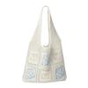 Large Capacity Crochet Tote Bag Solid Color Knitting Handbag Fashion Woven Shoulder Bag  Beach