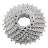 FMFXTR 9-скоростная велосипедная кассета, устойчивая к коррозии, звездочка для маховика велосипеда для шоссейных горных велосипедов