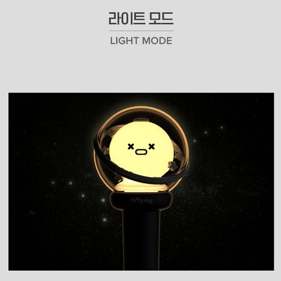 N.Flying Official Light Stick версия 2