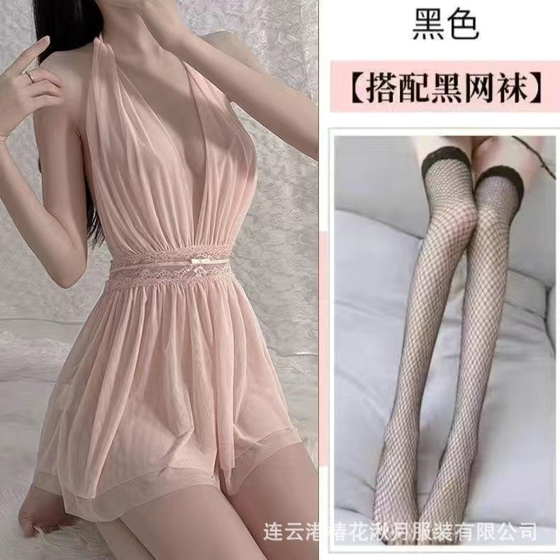 Новая перспектива секс веселье сексуальный сетчатый прозрачный с низким вырезом на спине женский домашний комплект A93