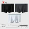 Мужские трусы-боксеры XTEP из 100% хлопка, 80 штук, антибактериальные 7A (3-Pack)