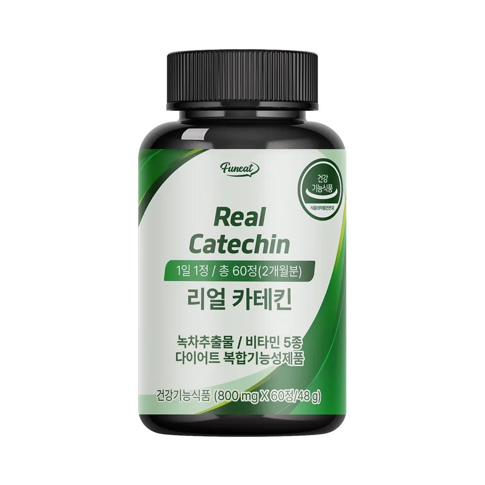 Funeat Real Catechin 800mg 60 Tablets (2-month supply)