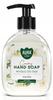 Aura Care Mydło Do Rąk Kremowe Wanilia 300 Ml Z Dozownikiem Ahs-001-003