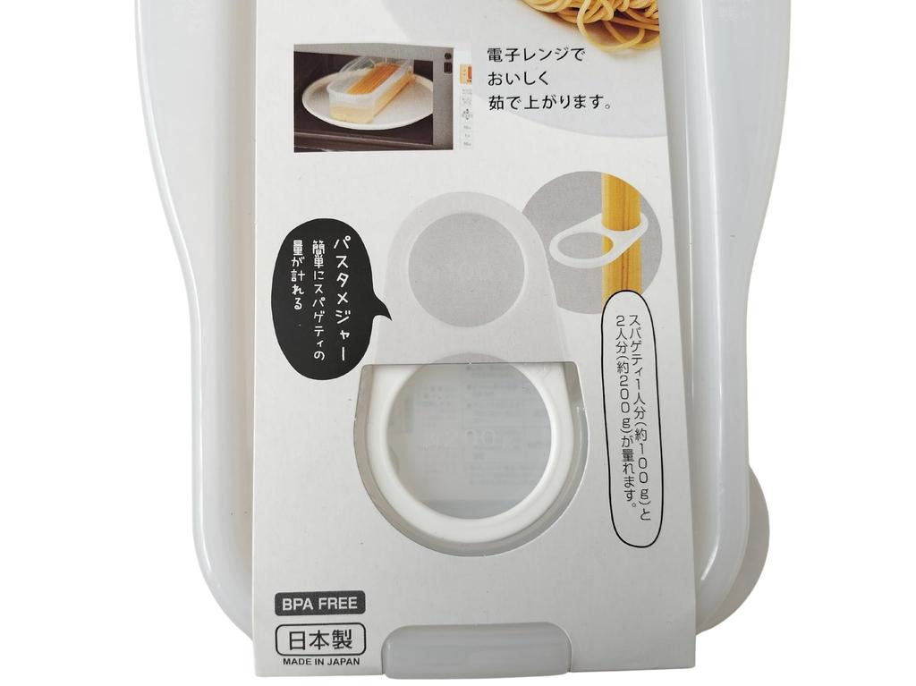 Inomata Chemical Microwave Cooker for Boiling Spaghetti and Clear Boils Includes Pasta and Vegetable Peeling Sponge Set [Bonus Set] Pasta, White, 1-2