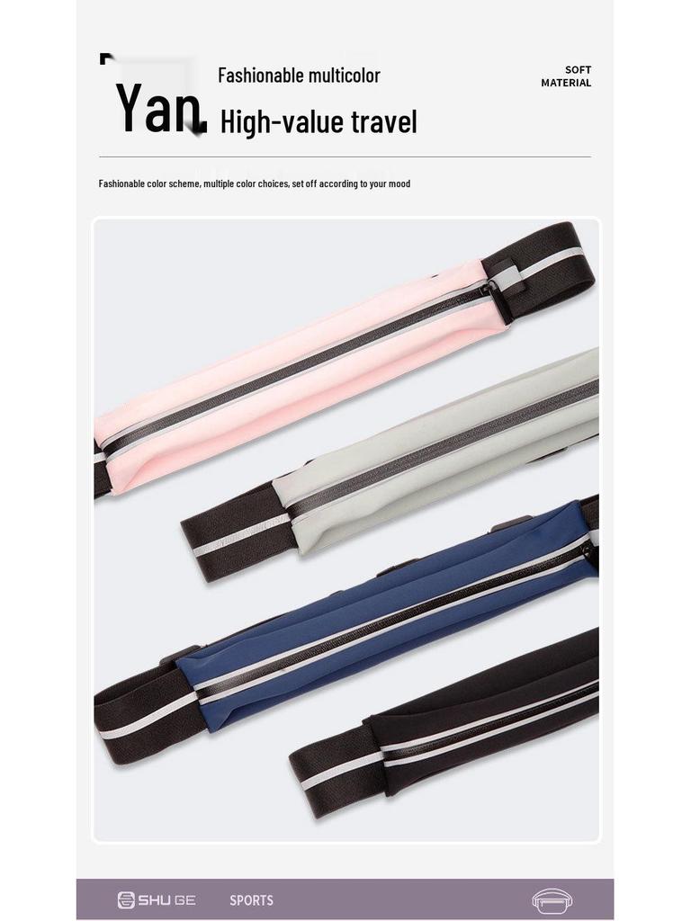 Высококачественная водонепроницаемая легкая поясная сумка для бега - Эластичная, незаметная конструкция для фитнеса и хранения телефона